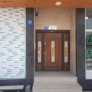 آپارتمان 50 متری نوساز